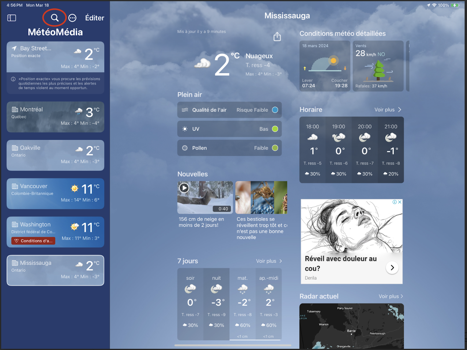 Screen Shot 2024-03-18 at 5.05.32 PM.png